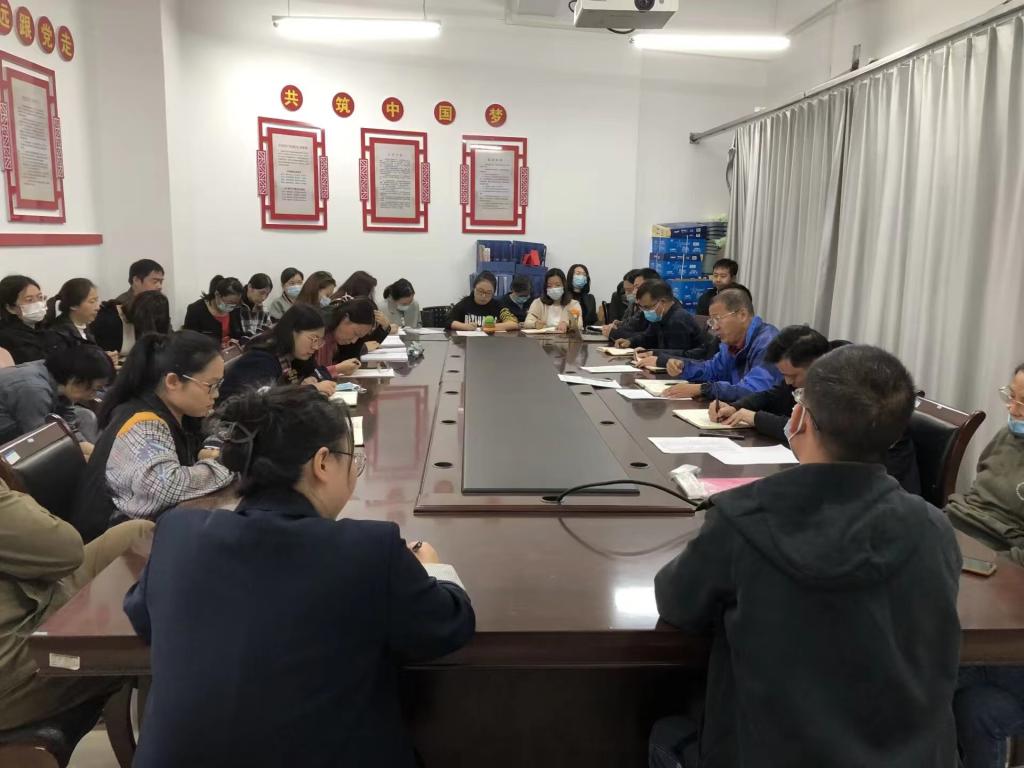 踔厉奋发建“双高”， “三教”改革强内涵——银河galaxy集团召开全院教职工大会
